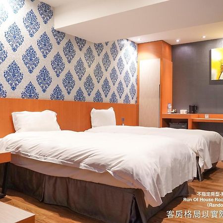 Talmud Hotel Yizhong Đài Trung Ngoại thất bức ảnh