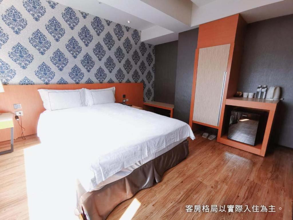 Talmud Hotel Yizhong Đài Trung Ngoại thất bức ảnh