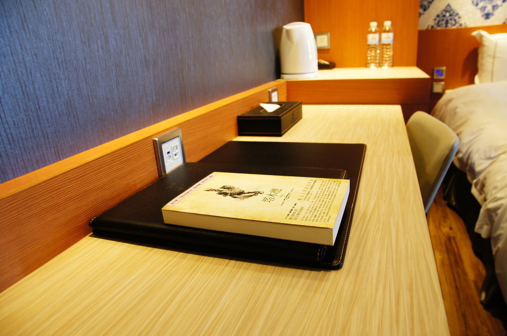 Talmud Hotel Yizhong Đài Trung Ngoại thất bức ảnh